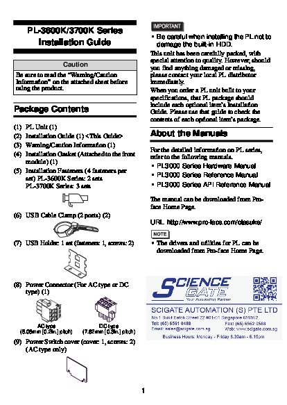 First Page Image of APL3600K-3700K Installation Guide APL3700-KD-CM18.pdf